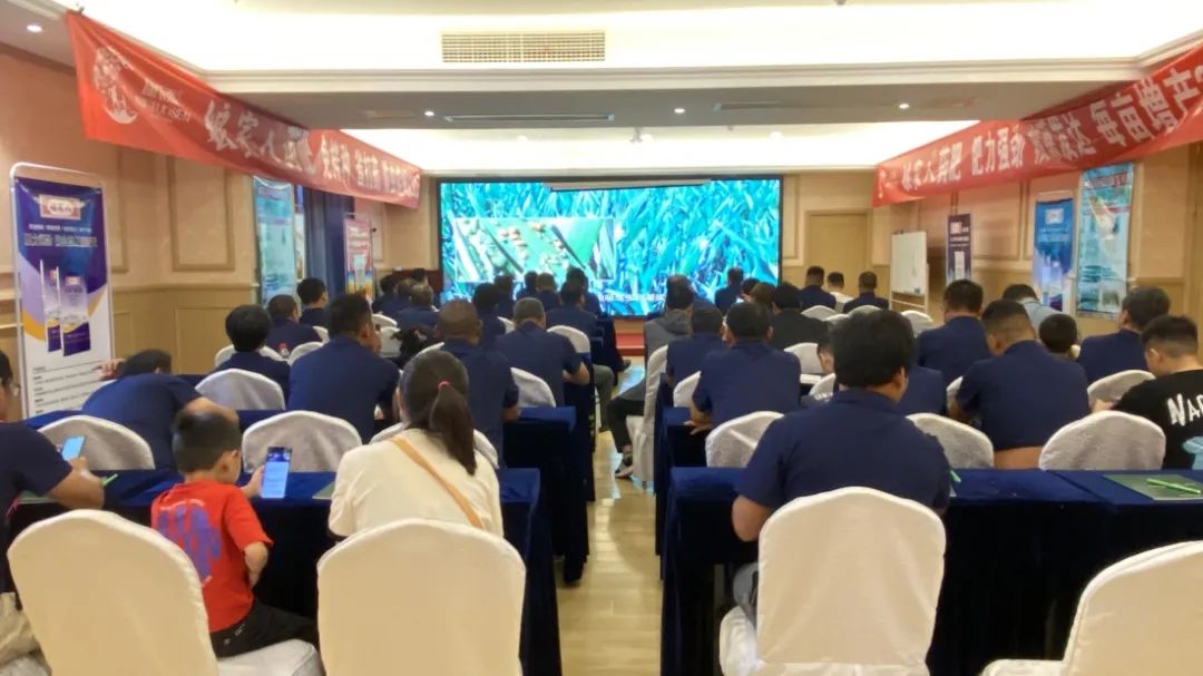 康拓森攜手宏豐農(nóng)資共同舉辦小麥藥肥封丘訂貨會，會議圓滿結(jié)束