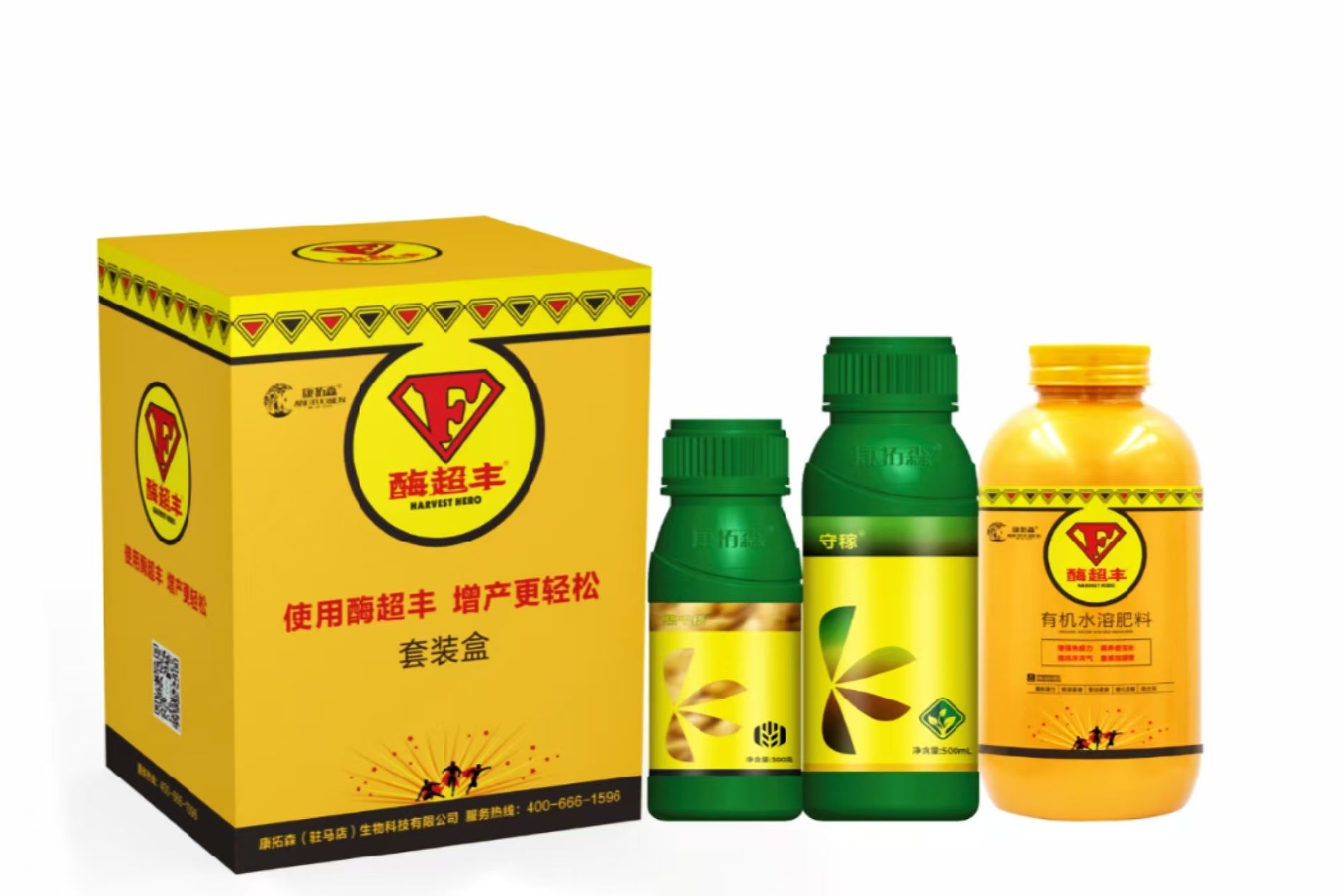 救命稻草來(lái)了！這套裝把病害